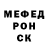 Метадон мёд Miffetto