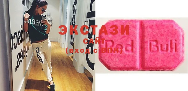 COCAINE Волоколамск