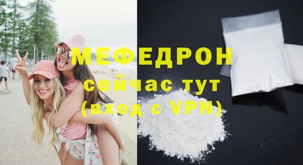 марки lsd Горняк