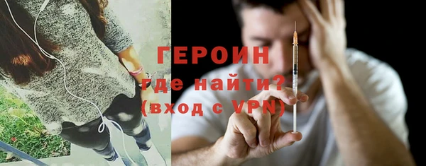 крисы Волосово