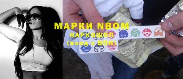 крисы Волосово