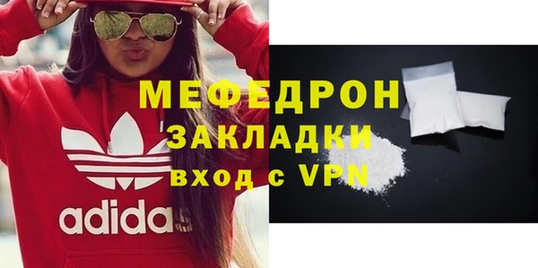ПСИЛОЦИБИНОВЫЕ ГРИБЫ Верхний Тагил
