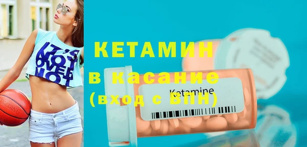 ГАЛЛЮЦИНОГЕННЫЕ ГРИБЫ Вязьма
