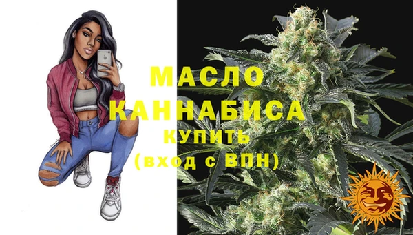 ГАЛЛЮЦИНОГЕННЫЕ ГРИБЫ Вязьма
