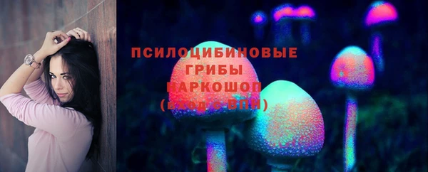 ECSTASY Верхнеуральск