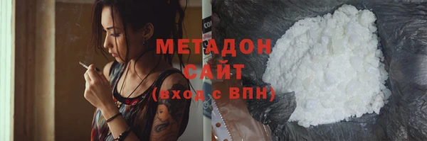 mdpv Вязники