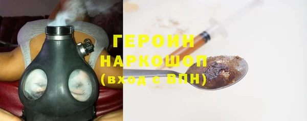 крисы Волосово