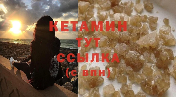 крисы Волосово
