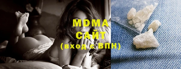 крисы Волосово