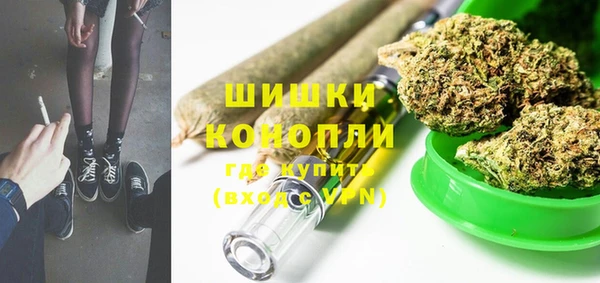 марки lsd Горняк