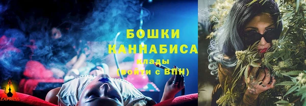 меф Горно-Алтайск