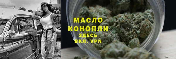 марки lsd Горняк
