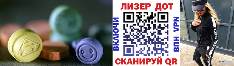 OMG   где продают наркотики  Дмитровск  LSD-25 экстази кислота 