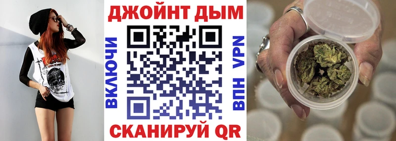 мориарти как зайти  Дмитровск  МАРИХУАНА OG Kush 
